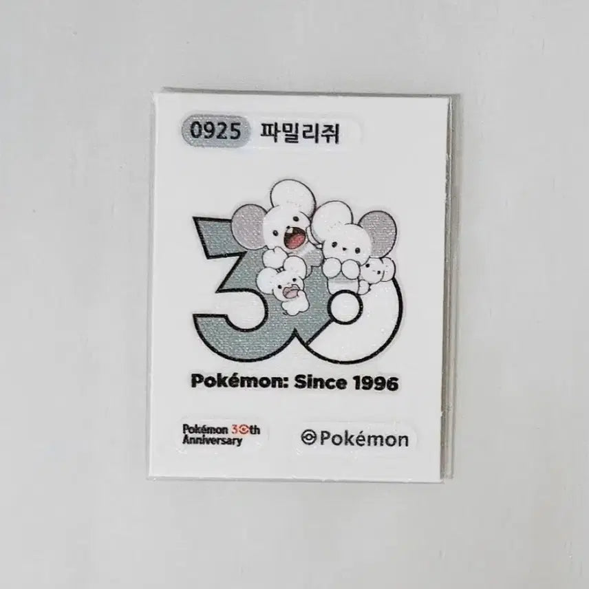 [BUNJANG] Pokemon 30th Anniversary 1013 Types Familly Logo Sticker Set / 포켓몬 30주년 1013종 파밀리쥐 로고띠부씰 판매 합니다