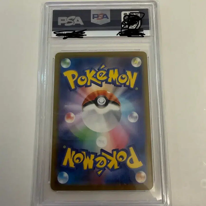 [BUNJANG] Charizard EX Special Art Rare PSA 10 Japanese / 흑염 리자몽 psa10 일판 팝니다