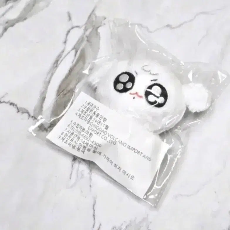 [BUNJANG] Jungkook Ppoong Ddugi Doll Sealed / 정국 퐁뚜기 인형 미개봉 상품  원가이하 양도합니다.