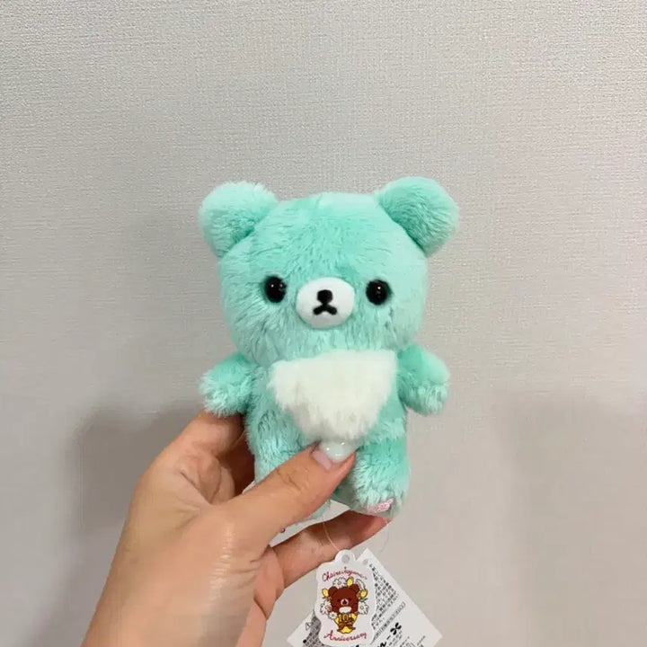 [BUNJANG] San-X Rilakkuma Koguma Mint Plush / 산엑스 리락쿠마 코구마 민트 인형