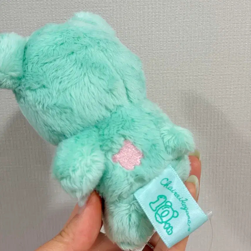 [BUNJANG] San-X Rilakkuma Koguma Mint Plush / 산엑스 리락쿠마 코구마 민트 인형