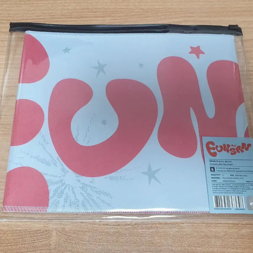 [BUNJANG] Sparkles Haebing Curve Slogan (No Photocard) / 스파클즈 해빙곡선 슬로건(포카X)