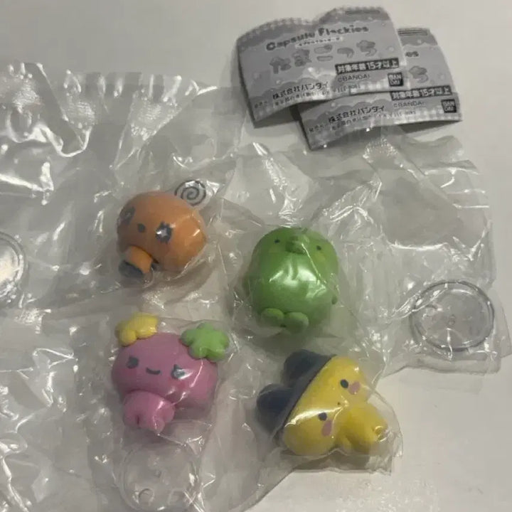 [BUNJANG] Tamagotchi Florrie Gachapon 4 Types Figure / 타마고치 플로키 가챠 4종