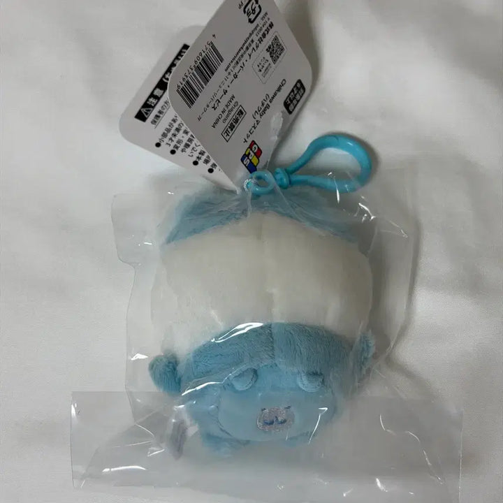 [BUNJANG] Chiikawa Hachiware Baby Mascot / 치이카와 베이비 마스코트 하치와레