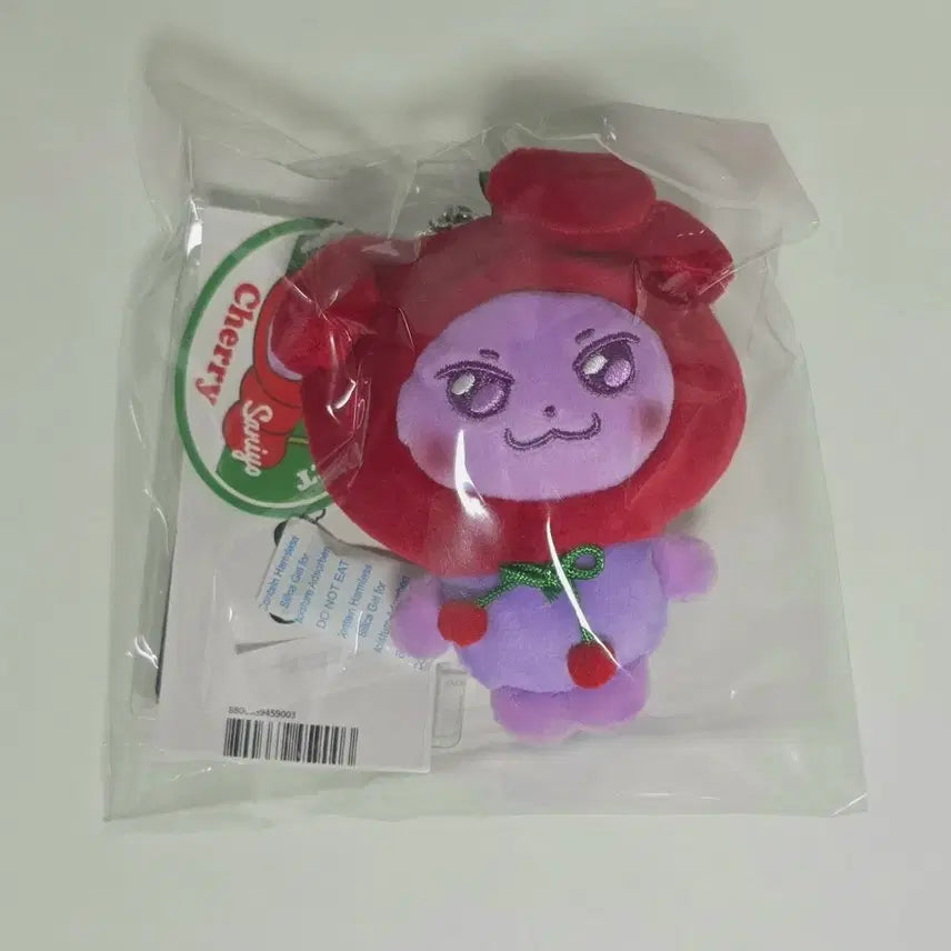 [BUNJANG] ATEEZ MYTIZ San Yoyo Keyring / [미개봉]에이티즈 마이티즈 사니요 키링 최산