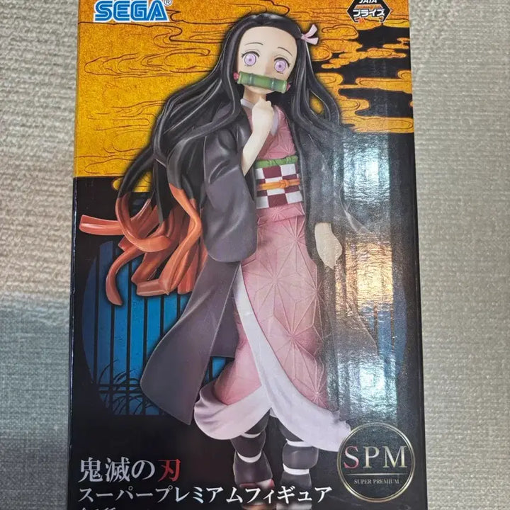 [BUNJANG] Demon Slayer Nezuko Figure / 귀멸의 칼날 네즈코 피규어 팝니다.
