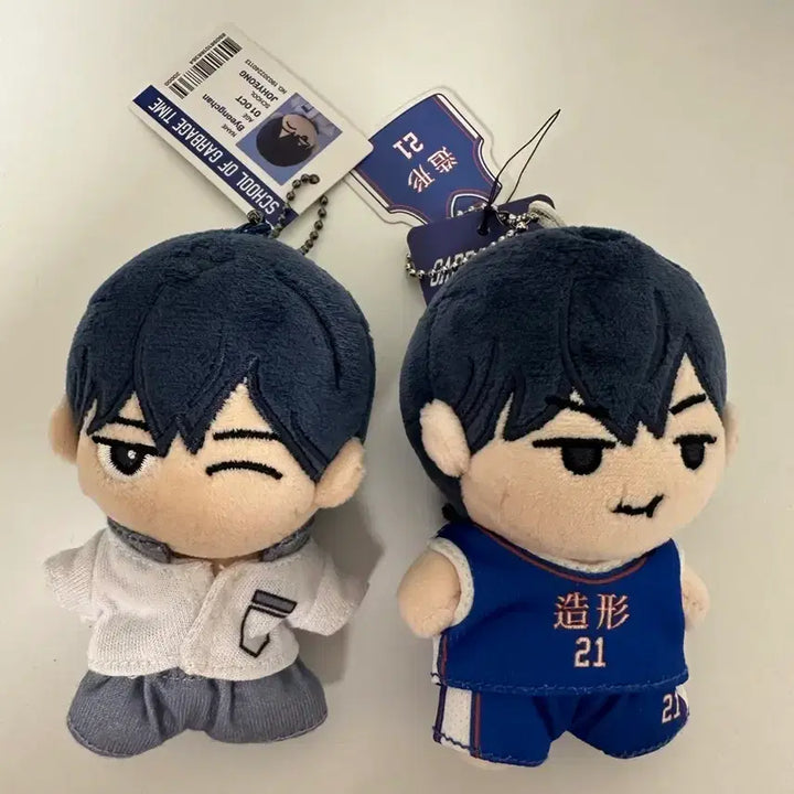 [BUNJANG] Garbage Time Park Byeong-chan Artist-Made Doll Bundle Set / 가비지타임 갑타 박병찬 작뿡인형 일괄