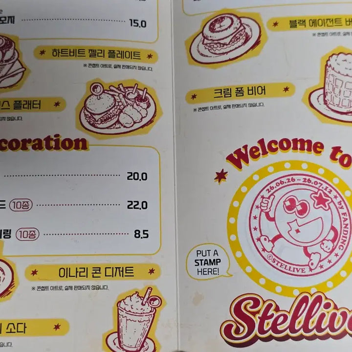 [BUNJANG] Stellive Shirayuki Hina Clear File, L-Folder, Ticket, Pamphlet, Entrance Benefit Set / 스텔라이브 시라유키 히나 클리어파일 l홀더 티켓 팜플렛 입장 특전 식스스타 팝업스토어 팝업