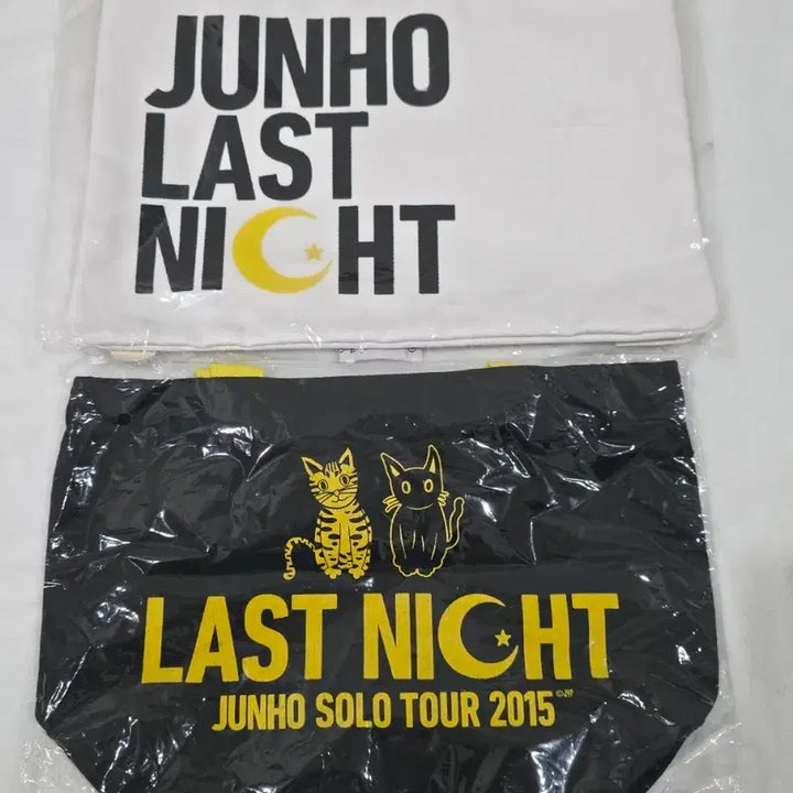 [BUNJANG] 2PM Junho Last Night Pouch &amp; Tote Bag Set / 이준호 라스트나잇 파우치와 토트백