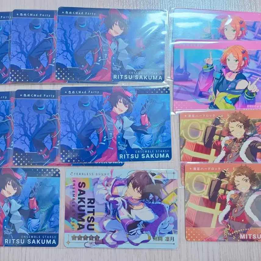 [BUNJANG] Ensemble Stars! Sakuma Rei Carddas Rare Normal R/N Bundle Set / (일괄) 앙스타 앙상블스타즈 사쿠마 리츠 카드다스 레어 노멀 R /N
