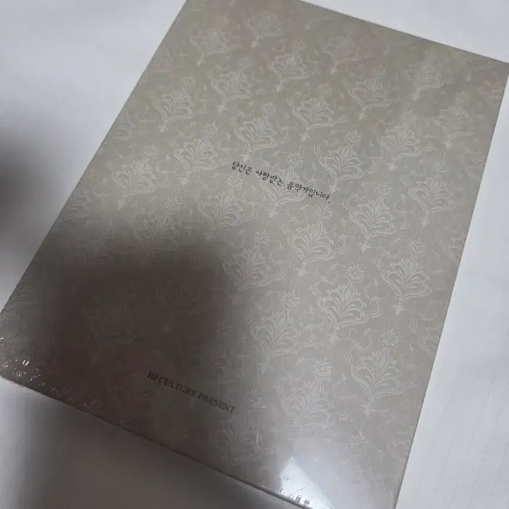 [BUNJANG] Musical Rachmaninoff OST 2020 Ver. (Sealed) / 뮤지컬 라흐마니노프 ost 2020년 ver 판매 (미개봉)