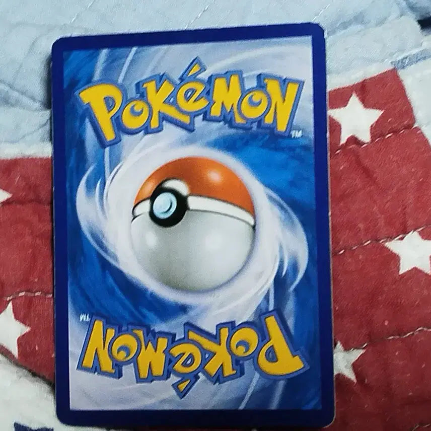 [BUNJANG] Reshiram &amp; Charizard Tag Team Pokémon Card / 레시라무&amp;태그팀 팔아요