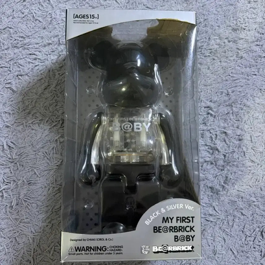 [BUNJANG] Bearbrick 400% My First Baby Black &amp; Silver / 베어브릭 400% 마이퍼스트베이비 블랙 앤 실버