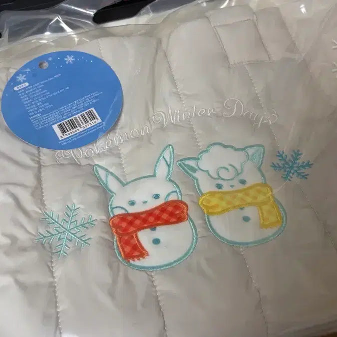 [BUNJANG] Pokemon Winter Days Padded Bag / 포켓몬스터 윈터데이즈 패딩백