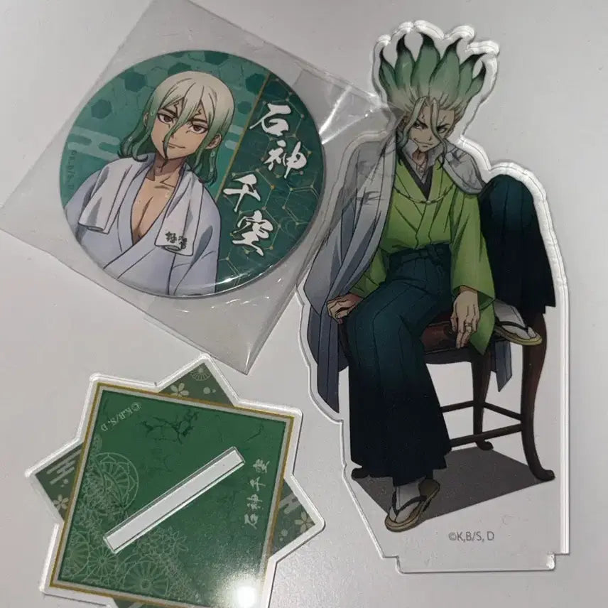 [BUNJANG] Dr. Stone Acrylic Stand / 닥터스톤 아크릴 스탠드/굿즈