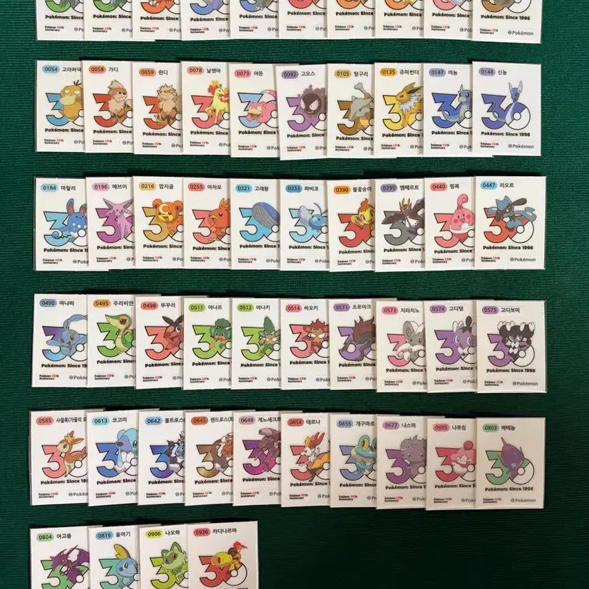 [BUNJANG] Pokemon 30th Anniversary New Logo Ttibu Seal Bundle / 포켓몬 30주년 신상 로고 띠부씰 교환 판매