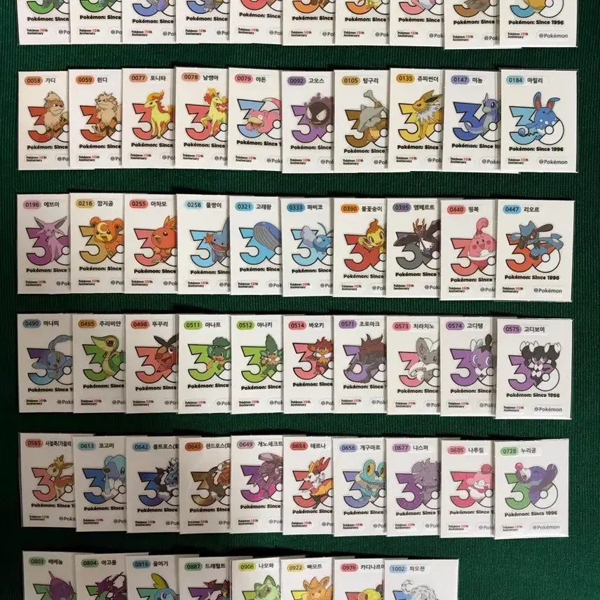 [BUNJANG] Pokemon 30th Anniversary New Logo Ttibu Seal Bundle / 포켓몬 30주년 신상 로고 띠부씰 교환 판매