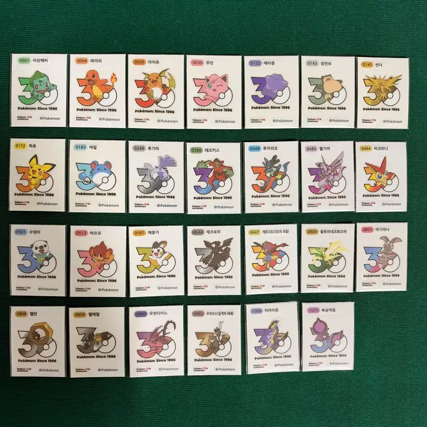 [BUNJANG] Pokemon 30th Anniversary New Logo Ttibu Seal Bundle / 포켓몬 30주년 신상 로고 띠부씰 교환 판매