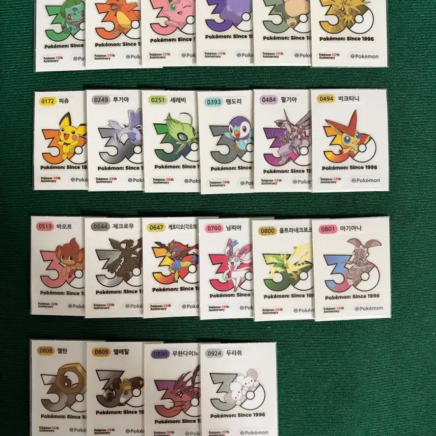 [BUNJANG] Pokemon 30th Anniversary New Logo Ttibu Seal Bundle / 포켓몬 30주년 신상 로고 띠부씰 교환 판매