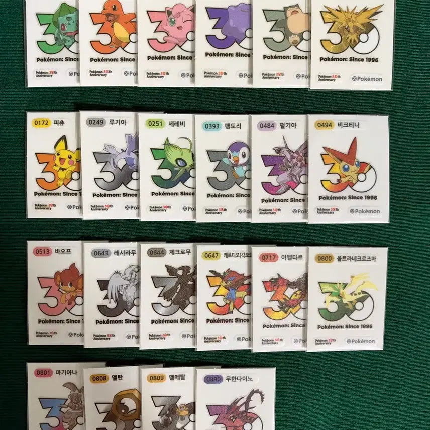 [BUNJANG] Pokemon 30th Anniversary New Logo Ttibu Seal Bundle / 포켓몬 30주년 신상 로고 띠부씰 교환 판매