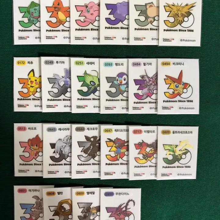 [BUNJANG] Pokemon 30th Anniversary New Logo Ttibu Seal Bundle / 포켓몬 30주년 신상 로고 띠부씰 교환 판매