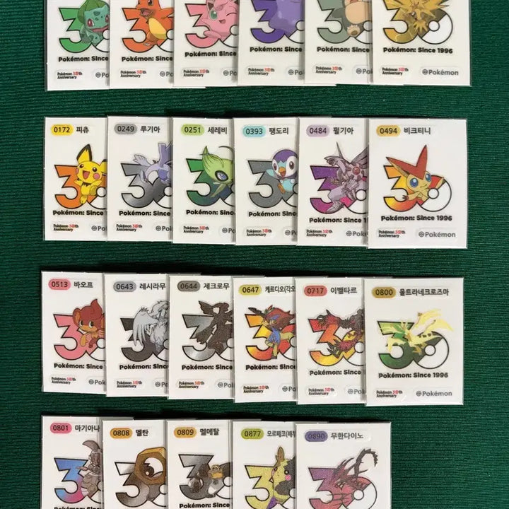 [BUNJANG] Pokemon 30th Anniversary New Logo Ttibu Seal Bundle / 포켓몬 30주년 신상 로고 띠부씰 교환 판매