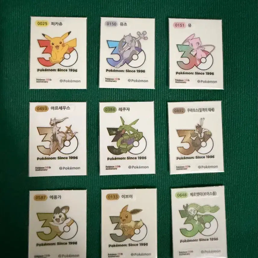 [BUNJANG] Pokemon 30th Anniversary New Logo Ttibu Seal Bundle / 포켓몬 30주년 신상 로고 띠부씰 교환 판매