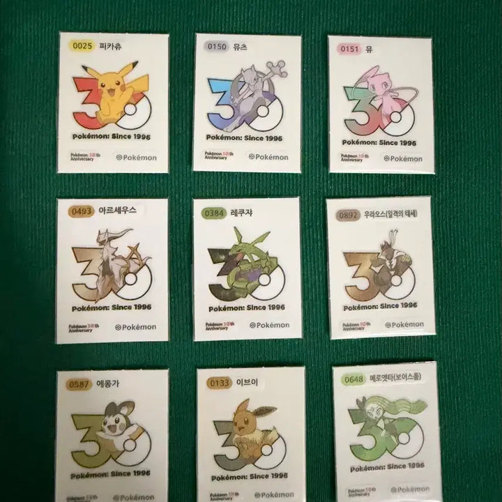 [BUNJANG] Pokemon 30th Anniversary New Logo Ttibu Seal Bundle / 포켓몬 30주년 신상 로고 띠부씰 교환 판매