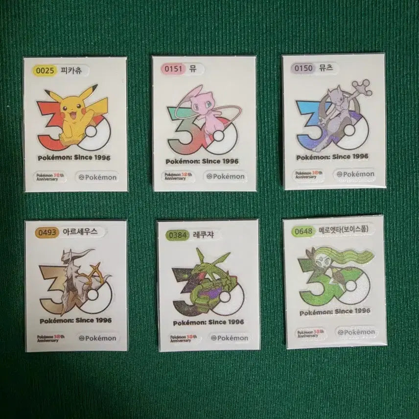 [BUNJANG] Pokemon 30th Anniversary New Logo Ttibu Seal Bundle / 포켓몬 30주년 신상 로고 띠부씰 교환 판매