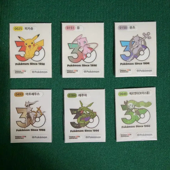 [BUNJANG] Pokemon 30th Anniversary New Logo Ttibu Seal Bundle / 포켓몬 30주년 신상 로고 띠부씰 교환 판매