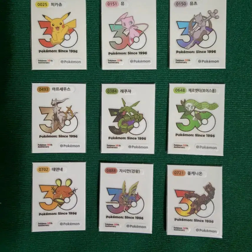 [BUNJANG] Pokemon 30th Anniversary New Logo Ttibu Seal Bundle / 포켓몬 30주년 신상 로고 띠부씰 교환 판매