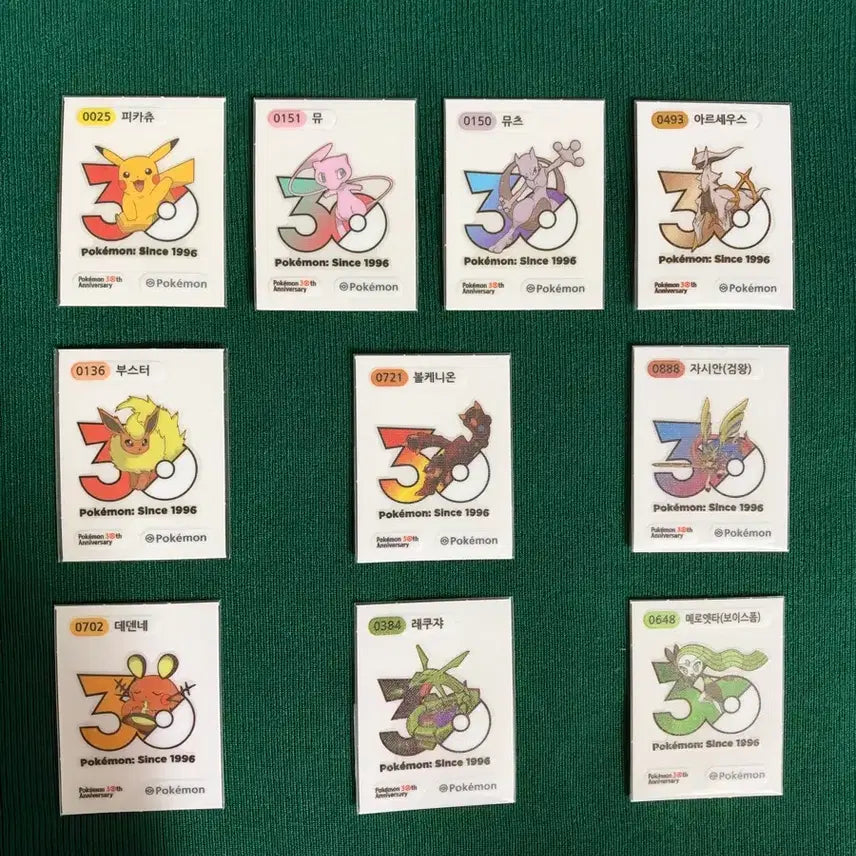 [BUNJANG] Pokemon 30th Anniversary New Logo Ttibu Seal Bundle / 포켓몬 30주년 신상 로고 띠부씰 교환 판매