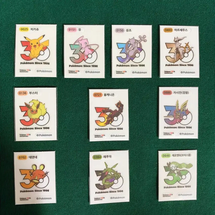 [BUNJANG] Pokemon 30th Anniversary New Logo Ttibu Seal Bundle / 포켓몬 30주년 신상 로고 띠부씰 교환 판매