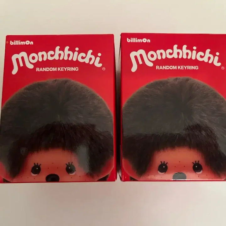 [BUNJANG] Monchhichi Beige Standing Version Bundle Set (Sealed) / (박스채 미개봉)몬치치짱 몬치치군 베이지 일괄