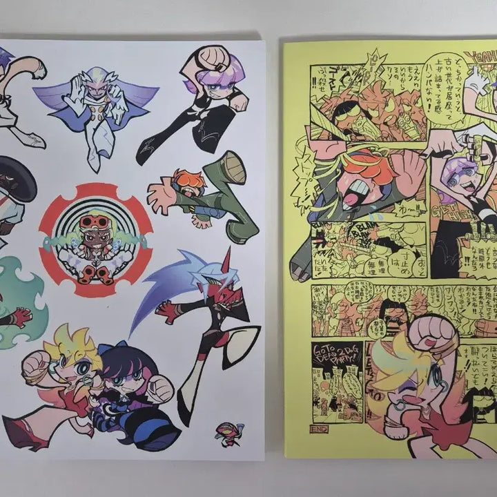 [BUNJANG] NewJeans Animation Art Book Illustration Book / 뉴팬스가 애니메이션 원화/일러스트북