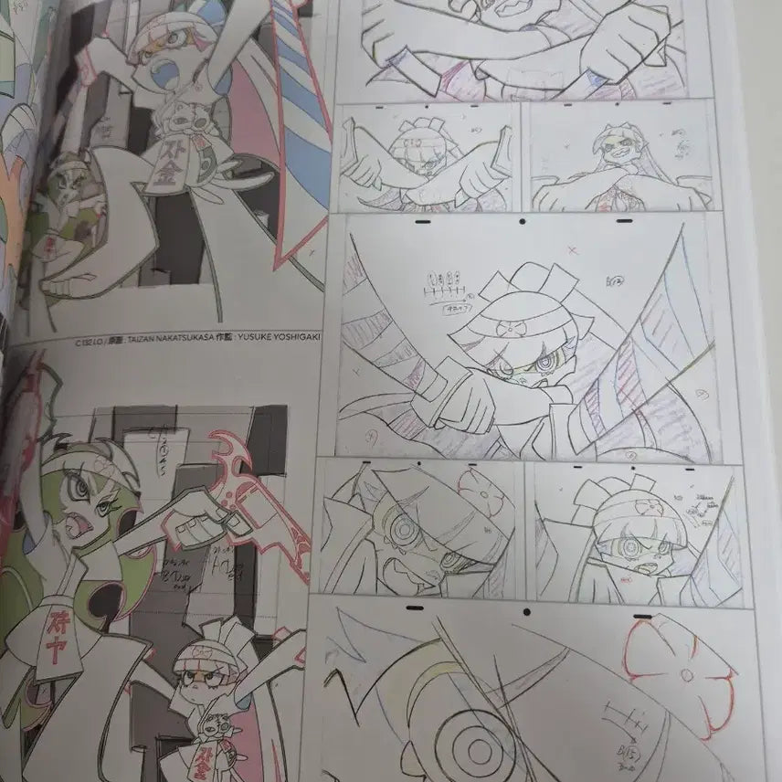 [BUNJANG] NewJeans Animation Art Book Illustration Book / 뉴팬스가 애니메이션 원화/일러스트북