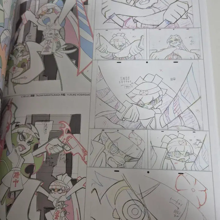 [BUNJANG] NewJeans Animation Art Book Illustration Book / 뉴팬스가 애니메이션 원화/일러스트북