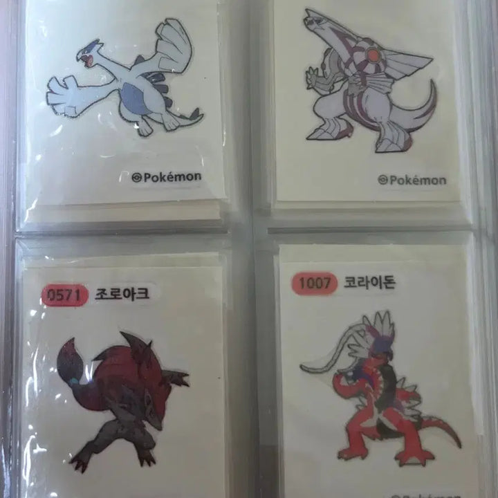 [BUNJANG] Pokemon Sticker Scrapbook Bundle Set / 포켓몬스터 띠부띠부씰 스크랩북 일괄
