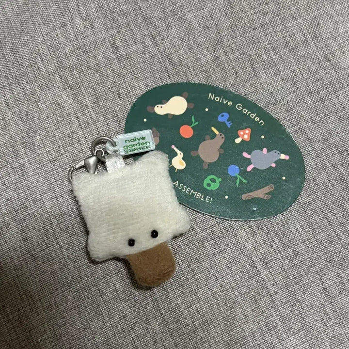 [BUNJANG] Naive Garden Mini Keyring Magnet Set / 나이브가든 미니 키링 자석 세트