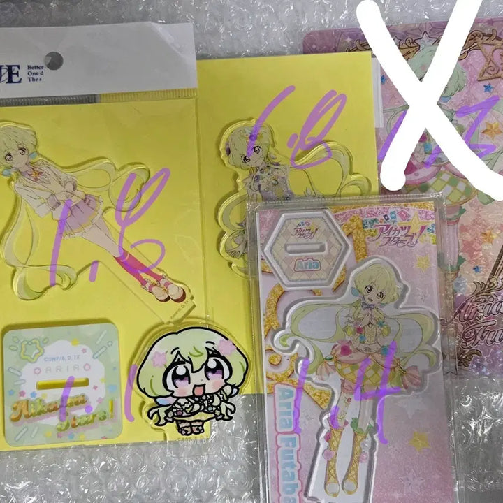 [BUNJANG] Aikatsu Stars Aria Acrylic Bundle Set / 아이카츠 스타즈 아리아 아크릴 일괄판매 아이엠스타