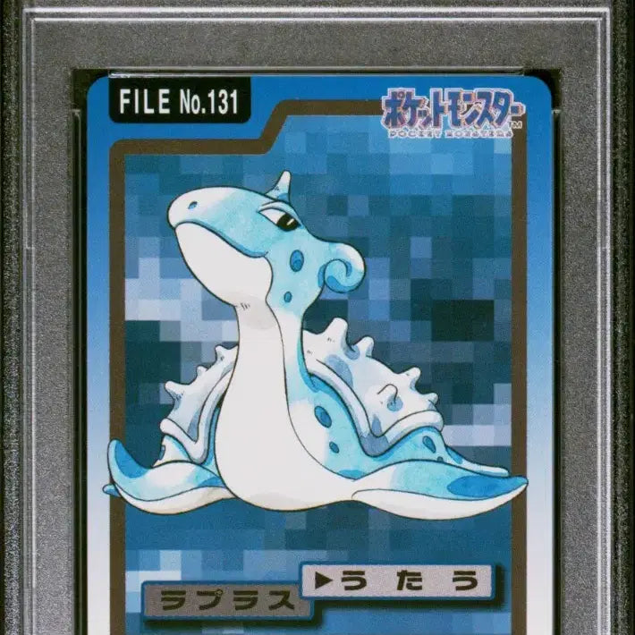 [BUNJANG] 1997 Pokemon Lapras Cardass PSA 9 Mint / 1997 포켓몬스터 라프라스 카드다스 PSA9