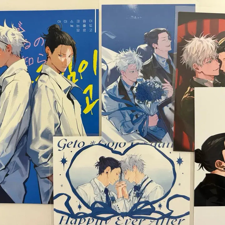 [BUNJANG] UQU Gojo Geto Bundle Set / UQU 청무 고죠 게토 일괄