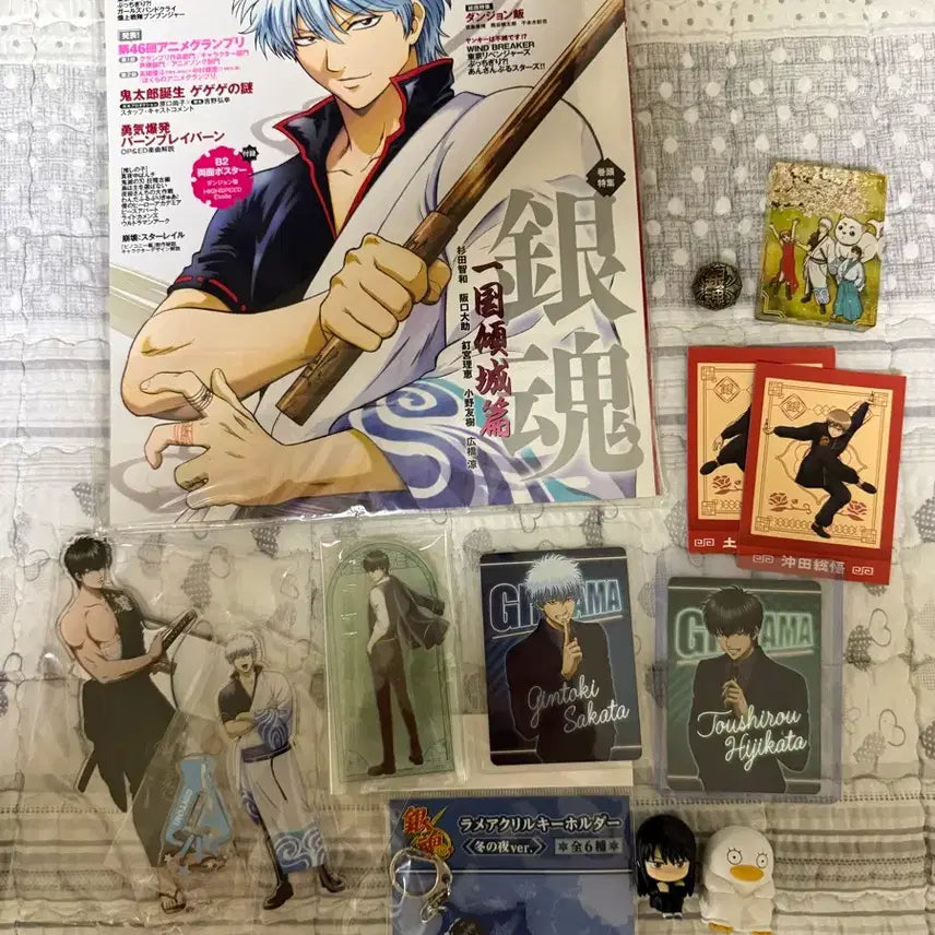 [BUNJANG] Gintama Magazine and Goods Bundle Set / 급처) 은혼 잡지 및 굿즈 세트 일괄