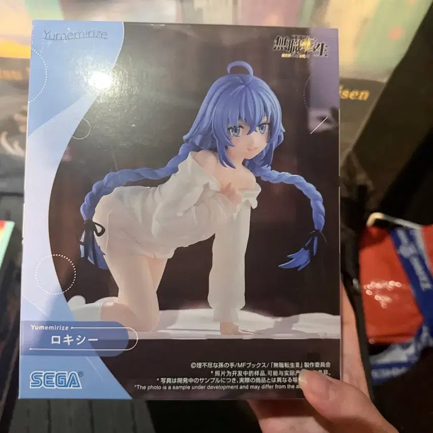 [BUNJANG] Yumemirize Roxy Figure (Sealed) / (미개봉)유메미라이즈 록시 피규어