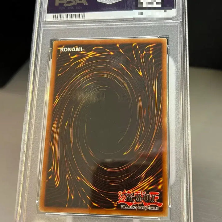[BUNJANG] Yu-Gi-Oh! MRD 1st Edition Summoned Skull PSA 7 / 유희왕 북미판 PSA 7 MRD 1st 데몬소환