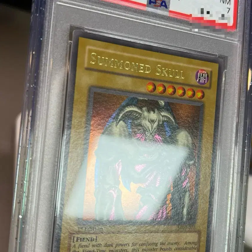[BUNJANG] Yu-Gi-Oh! MRD 1st Edition Summoned Skull PSA 7 / 유희왕 북미판 PSA 7 MRD 1st 데몬소환