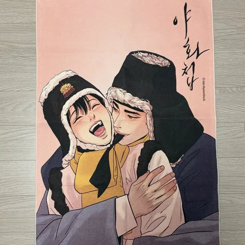 [BUNJANG] Painter of the Night Fabric Poster / 야화첩 패브릭 포스터