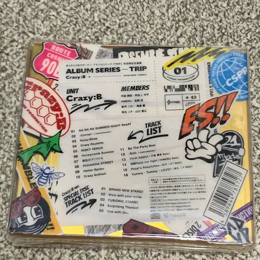 [BUNJANG] Ensemble Stars Crazy:B Album 2CD / 앙상블 스타즈 앨범 Crazy:B 2DISCS