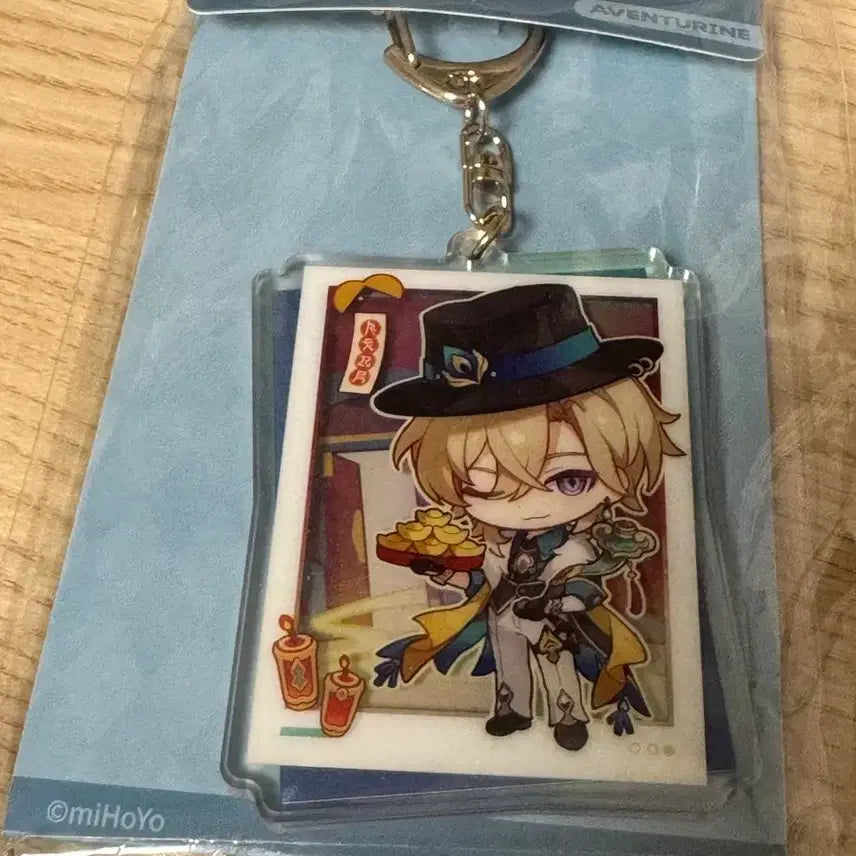 [BUNJANG] Honkai Star Rail Acheron Keychain / 붕괴 스타레일 어벤츄린 키링