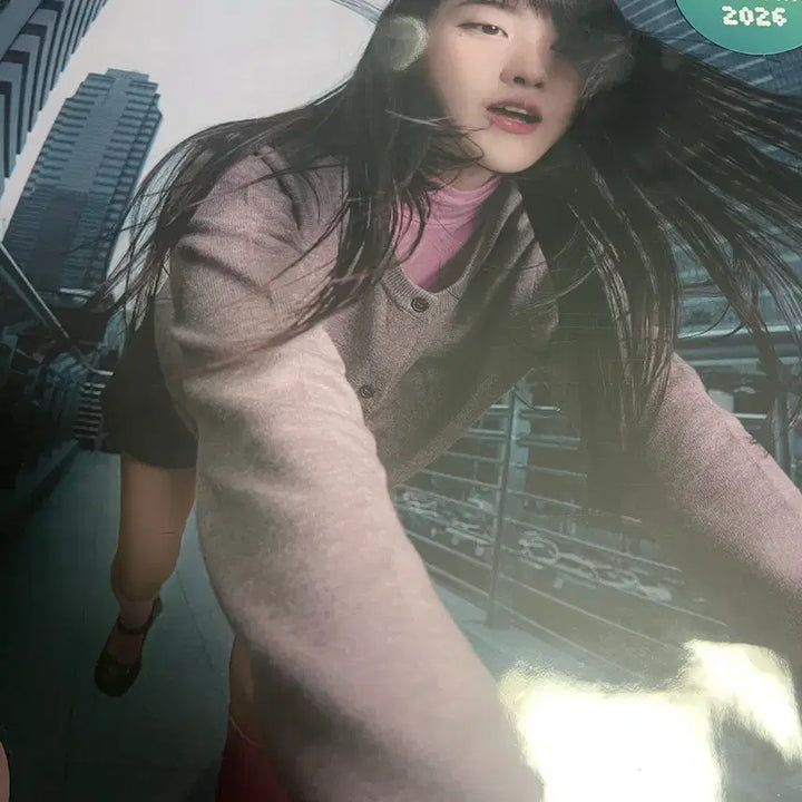 [BUNJANG] Pami LP Thai Edition / Pami(파미) LP 태국반